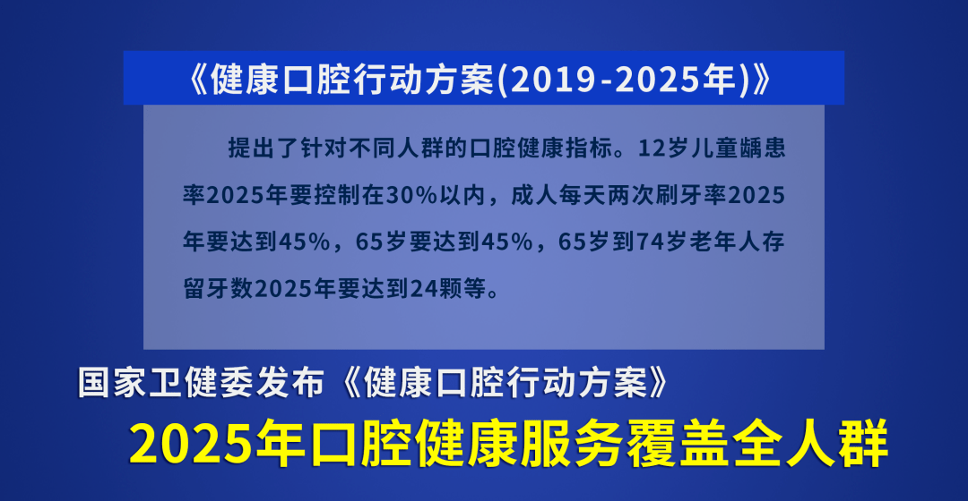 2025年1月14日 第6页