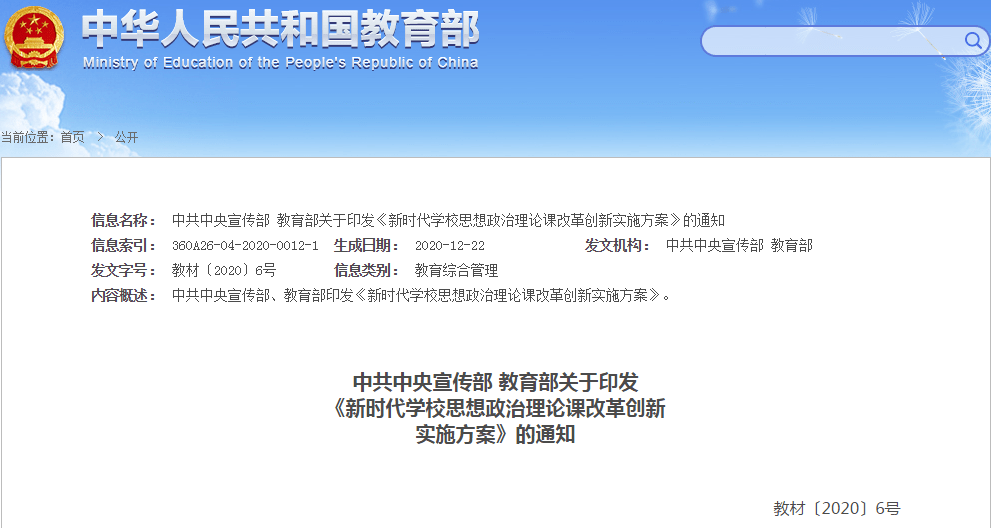 唐尚珺说不希望出现第二个唐尚珺