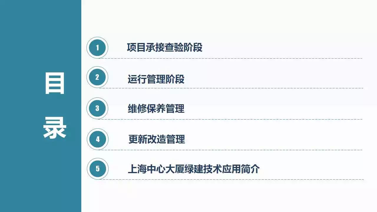 金晨天下第一棒，再次登场，迅捷解答计划执行，定性分析解释定义_豪华版74.46.90