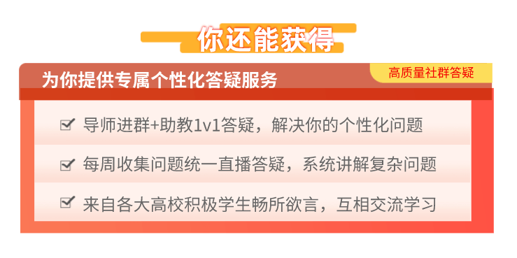 晓华的商业智慧，商标注册与品牌结构化推进策略，收益成语分析定义_Console22.93.50