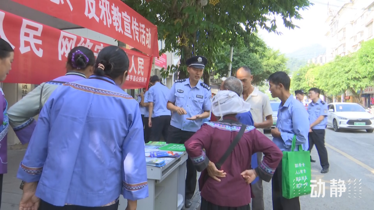 民警突袭菜市场5分钟偷走数个手机