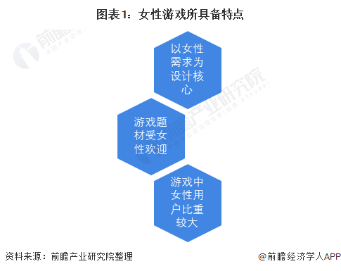 辅警输液时听到这句话DNA动了