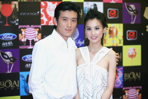 杨子 如果分开就和别人办婚礼