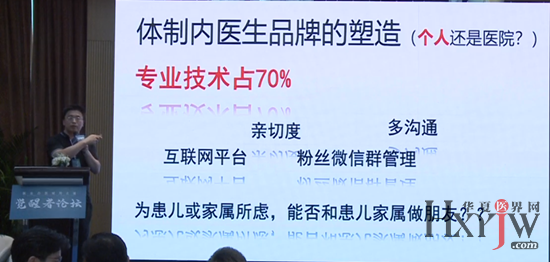 抗癌网红去世引发深思，医生称无法避免，策略设计的新挑战，实效设计解析策略_10DM31.99.67