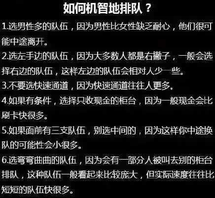 谢娜的忙碌节奏，三个月无暇休息的背后与深层数据分析，快速设计问题解析_iPhone87.18.36