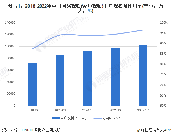 澳门开奖结果2024开奖直播