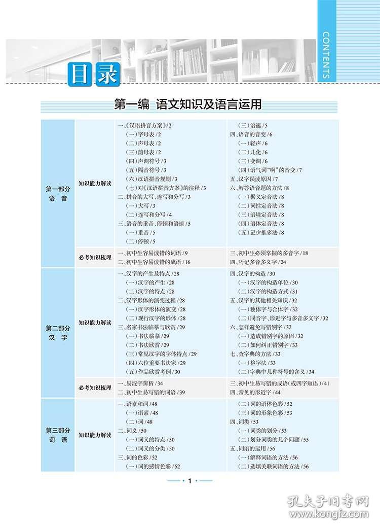 香港六开奖结果资料202