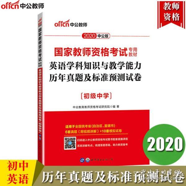 曾道正版资料免费大全2025