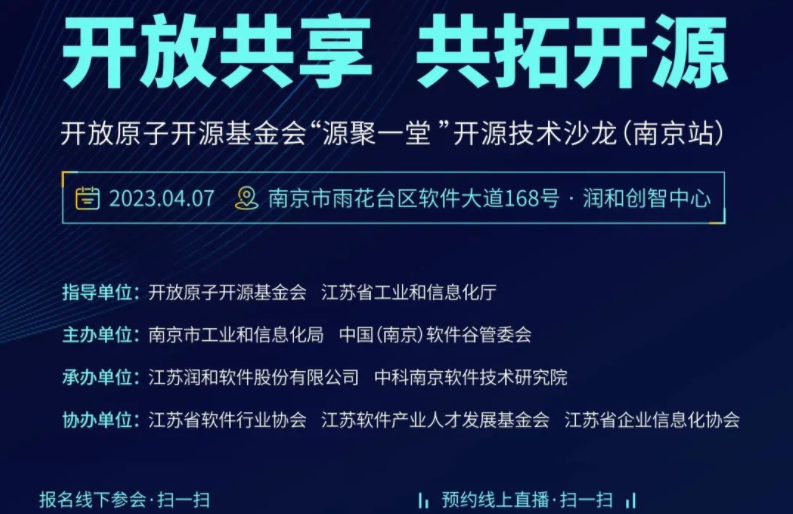 澳门今期开奖结果2024