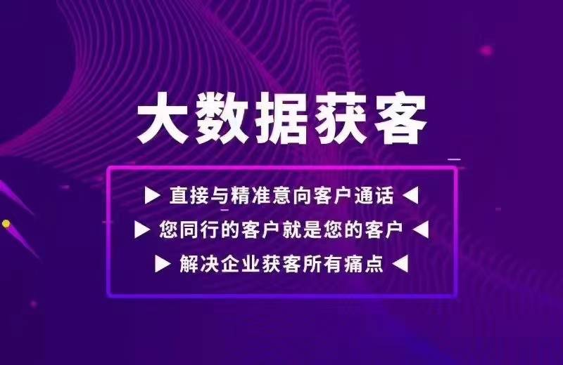 新奥天天免费资料新澳内部资料精准