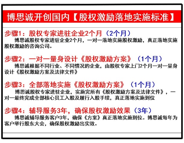 2025年1月19日 第2页