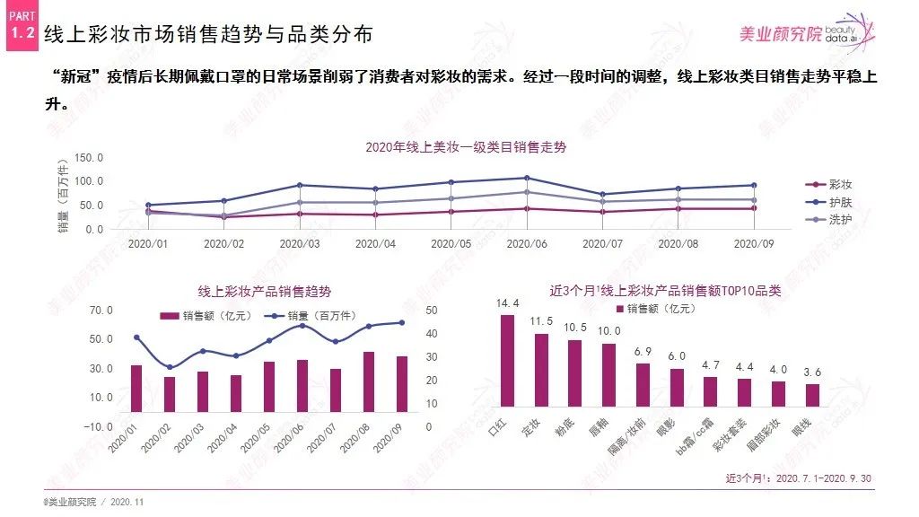 2025澳门正版公开资料