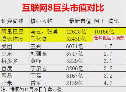 香港33图库大全免费资料