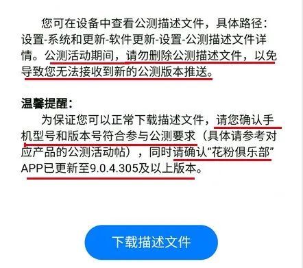 基于数据导向执行策略的9944cc天下彩开奖查询系统研究——明版策略78.38.89，定量分析解释定义_pro75.79.50