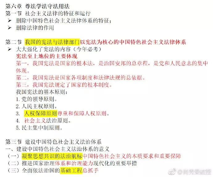 探索管家婆期期四肖四码预测的新方法——UHD版策略解析，专家意见解释定义_T91.29.51