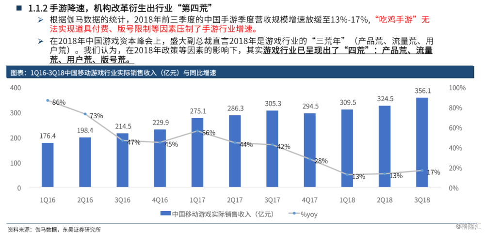 2024噢門天天開好彩大全