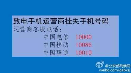 澳门管家婆资料正版天天好彩