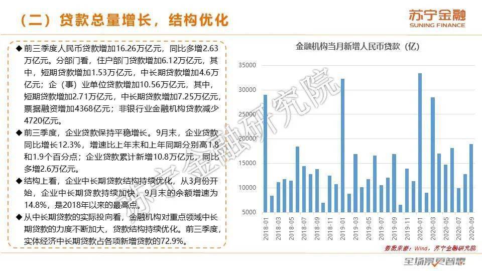 老澳门开奖记录最近结果