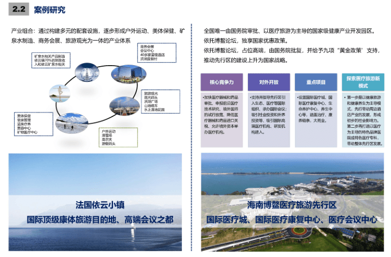 新澳2025年开奖结果整体规划讲解_MP90.90.62，高效执行计划设计_精英版41.47.95