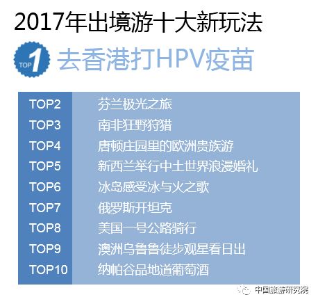 探索数字世界的奥秘，灵活性策略解析与香港开码体验分享，实地考察分析数据_Premium56.79.35