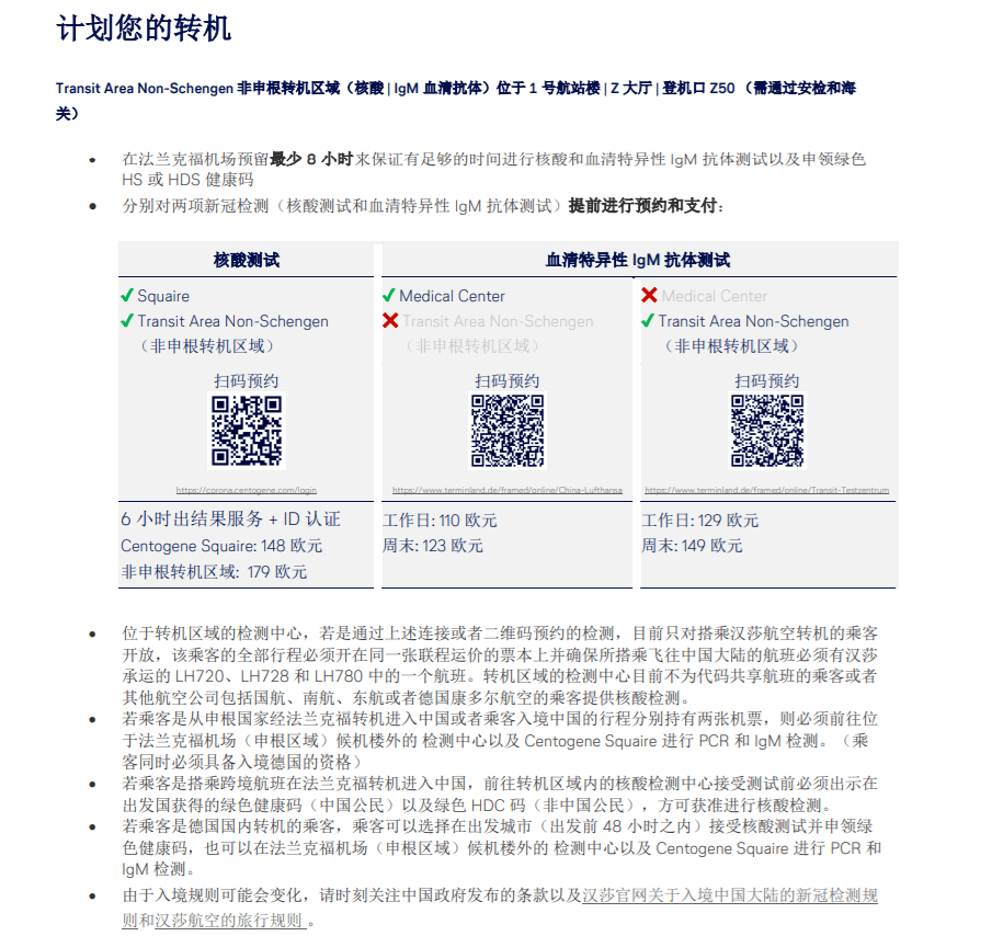 新澳门最近开奖记录查询与实践性方案设计，Premium方案的探索与实践，实践经验解释定义_视频版58.83.82