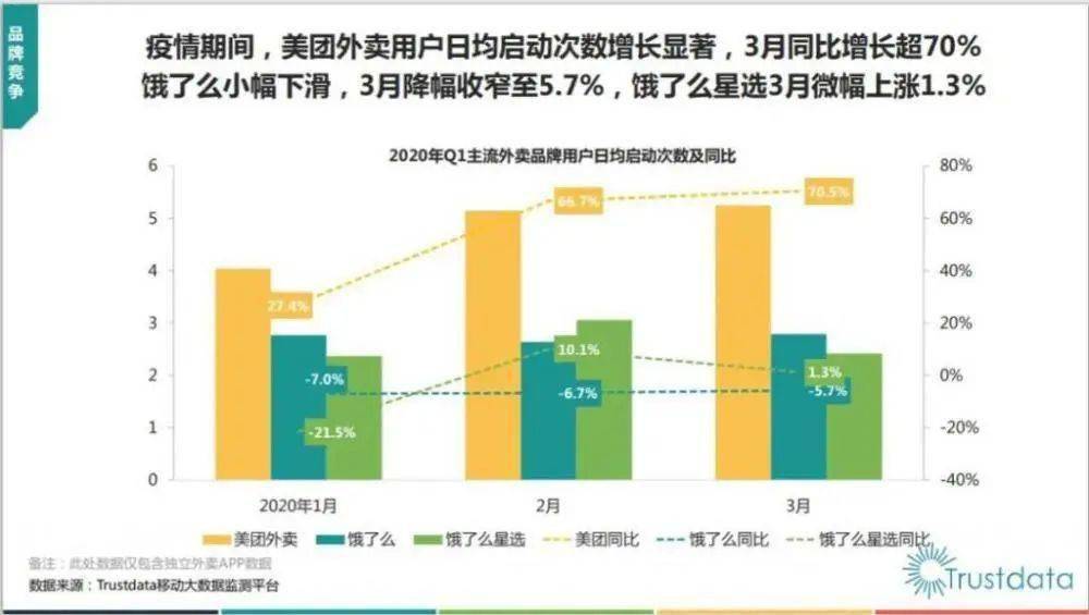 澳门开码最准资料