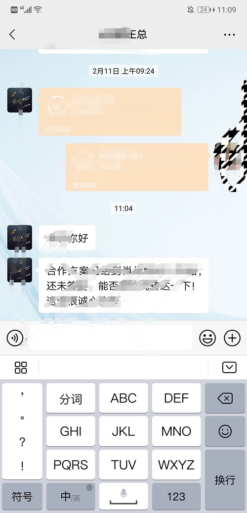 54K波肖尾门图库管家婆三肖四码