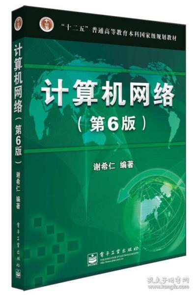 澳门正版大全2025年