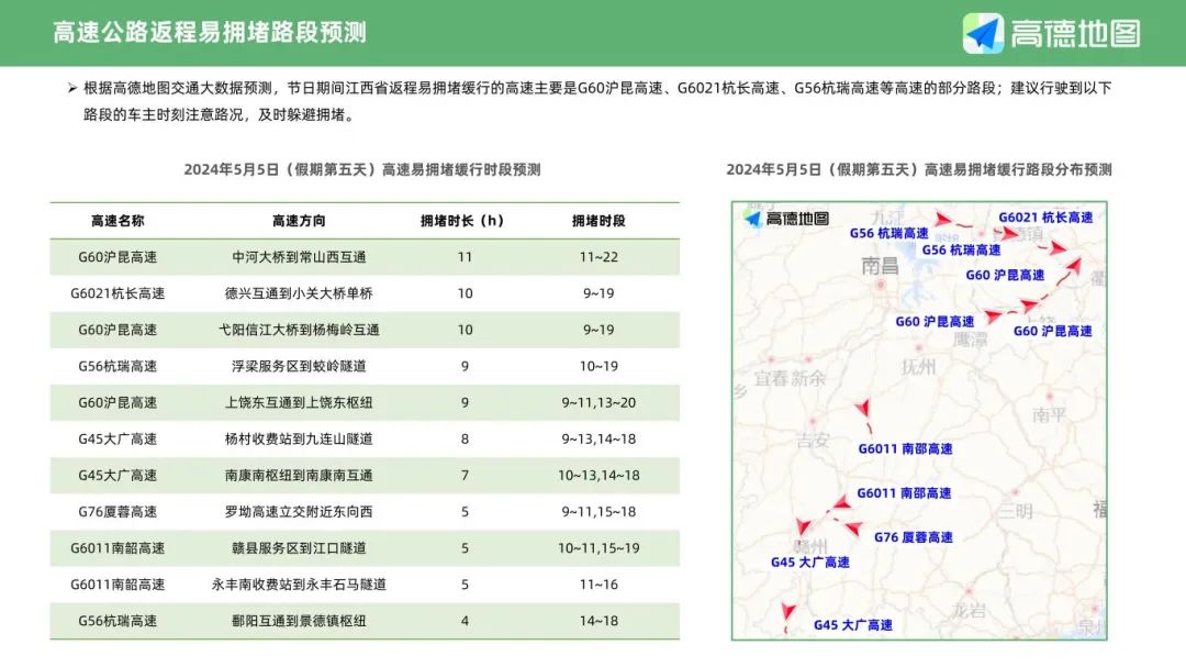 新澳门码今晚开奖结果记录