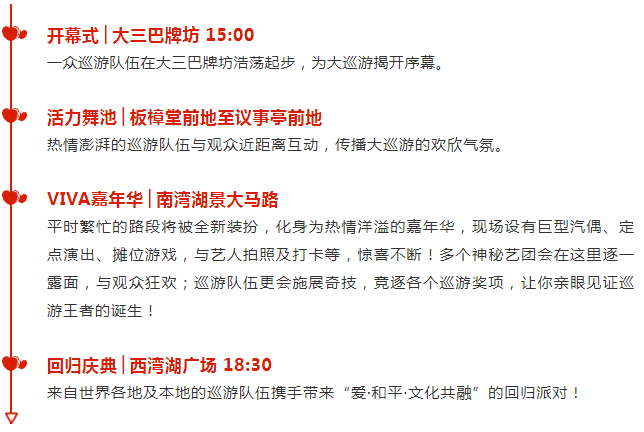 澳门天天彩资料免费提示下载与深入数据解析策略——探索数字世界的无限可能，数据实施导向_锌版82.45.37