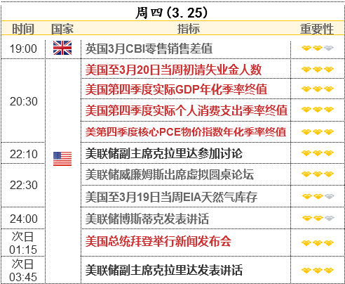 新澳门开奖结果2025开奖结果