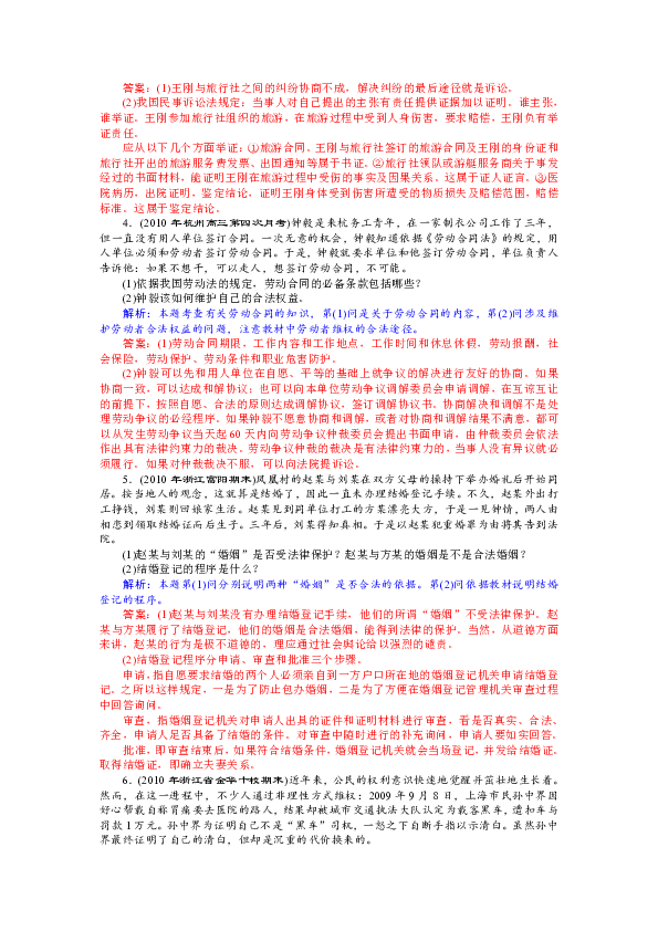 澳门期期中论坛与高效计划设计的探索之旅，牙版设计新篇章，实效设计策略_试用版82.75.69