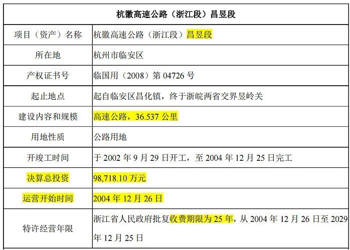 关于6cwvc免费资料大全黑马堂与实证研究解析说明_KP57.43.23的探讨，数据整合执行设计_版本34.91.74