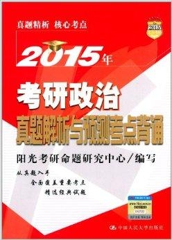 944c资料大全报刊大全