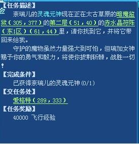 探索澳门正版资料大全与生肖卡的实地数据分析方案，精准解答解释定义_胶版28.43.17