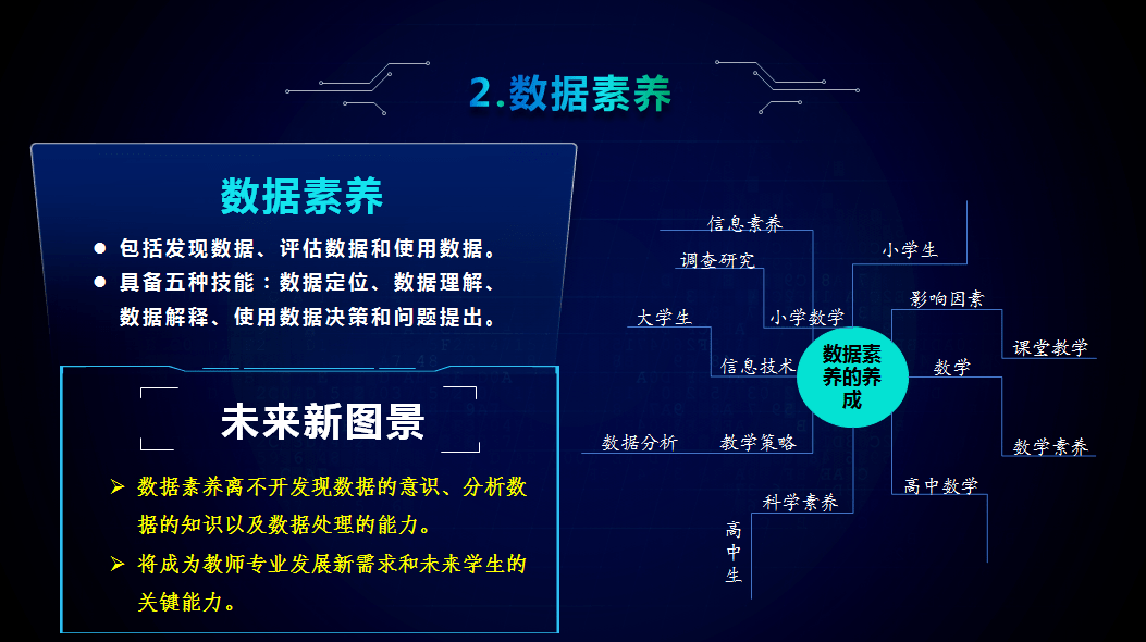 2025六叔公澳门资料网站