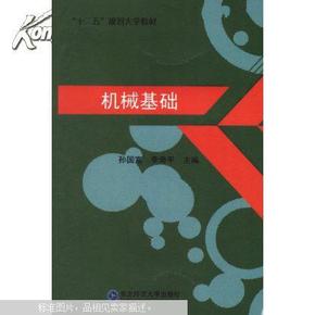 澳彩独家资料-聚彩资料16码674