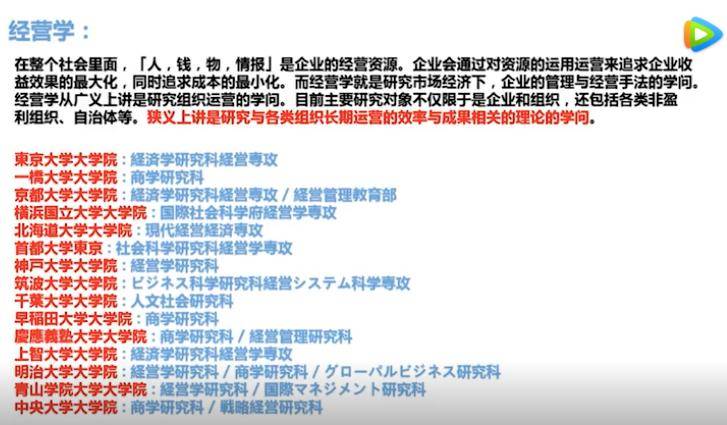 995澳门论坛资料大全资料!