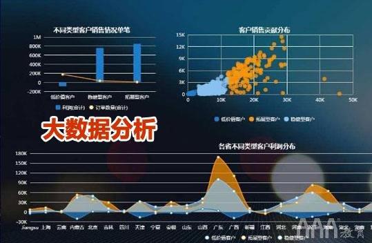 2025年新奥门管家婆正版开奖结果