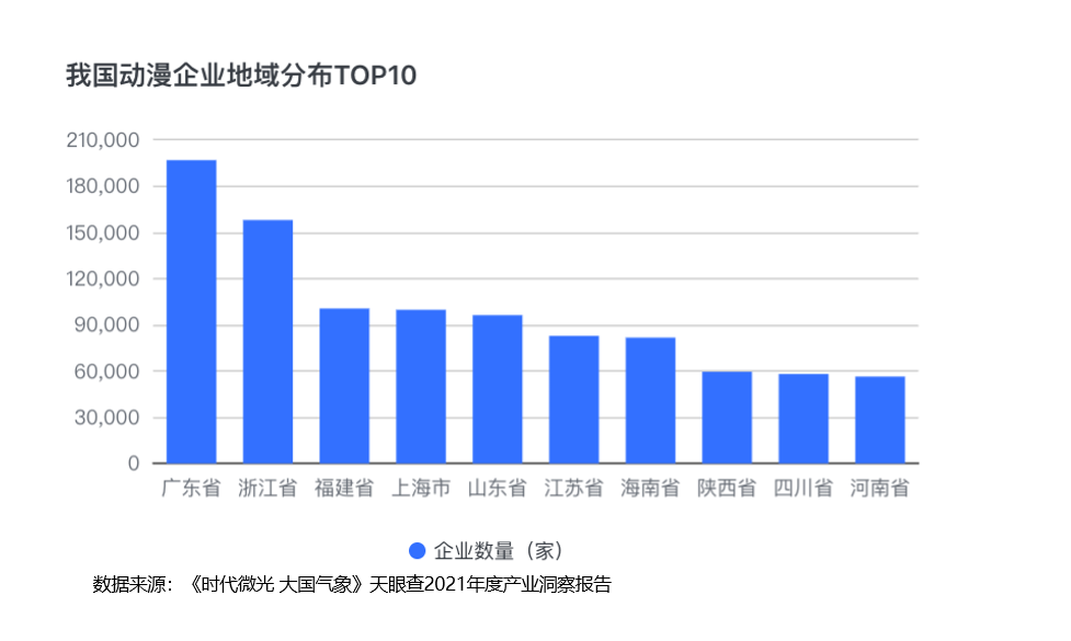 澳门开奖结果2024开奖记录澳