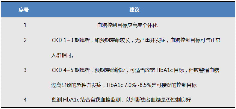 澳门码与安全性策略解析，第S40.16.81期探讨与启示，可持续发展执行探索_Premium44.82.71