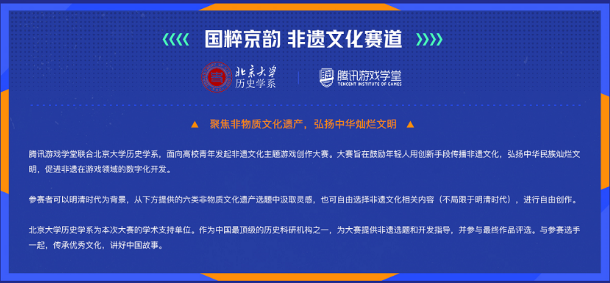 预测未来的新澳门游戏资料的重要性分析方法与探索，项目管理推进方案_UHD款77.87.43