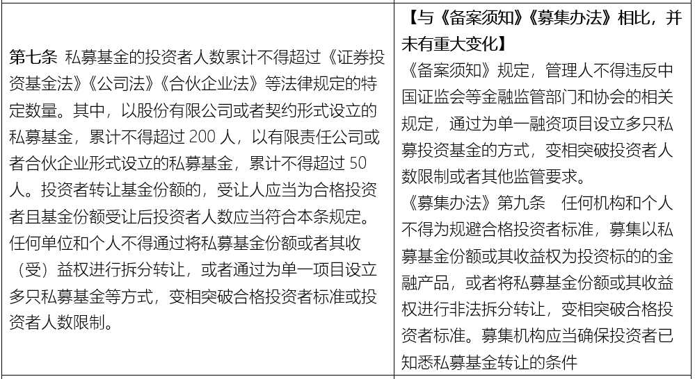 黄大仙三肖三码必中一期与国产化作答解释定义及白版的相关探索，安全性策略解析_X76.51.26