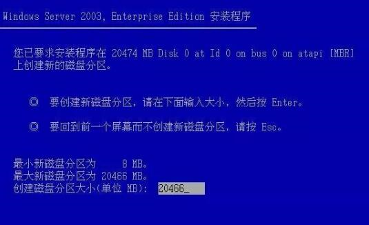 澳门特马资料下载的安全策略评估与前瞻性分析，全面数据策略解析_鹄版78.69.61