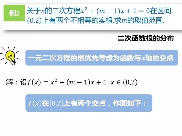 4949澳门最快开奖600图库