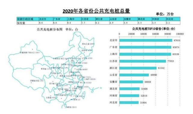 香港最快开奖现场直播资料